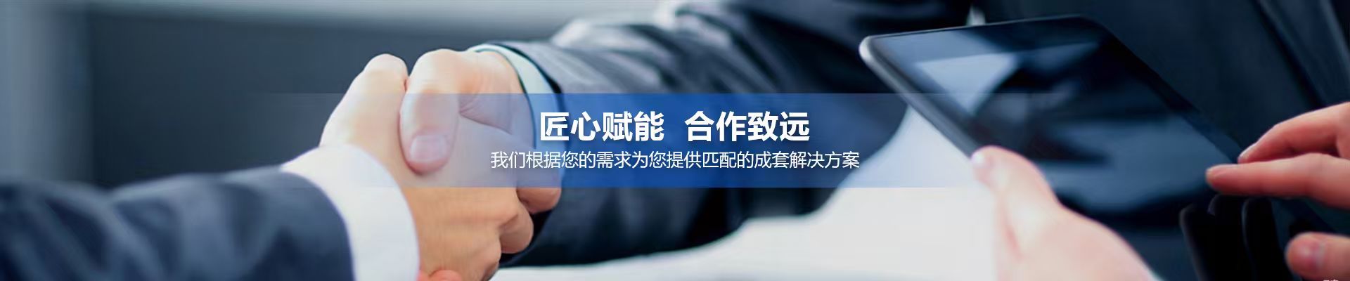 聯(lián)系我們